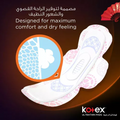 Kotex Super Ultra Thin Sanitary Pads with Wings, 16 Count