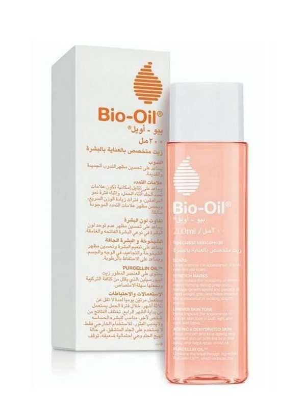 Skincare Body Oil for Uneven Skin Tone and Hydration - Bio-Oil - 200ml