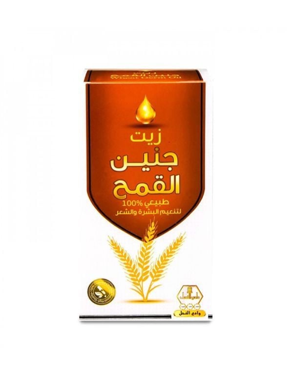 Wadi Alnahil Wheat Germ Oil for Skin and Hair Softening - 60ml