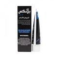Blanx Men's Whitening Toothpaste, Fluoride Formula, 75ml