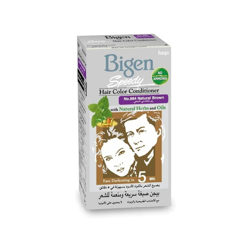 Brown Hair Dye Ammonia-Free Natural Gray Coverage Bigen 40g