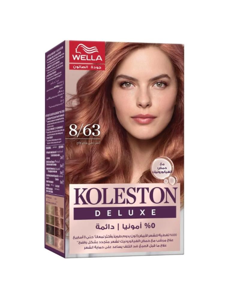 Get Better Hair Color Kit Light Pink Blonde Deluxe 8/63 - Koleston