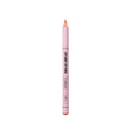 Callista Lip Candy Lip Liner 02 Sugarkin Waterproof Long-Lasting