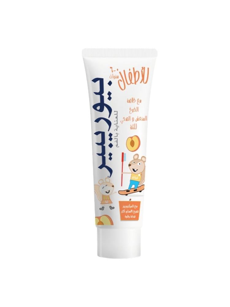 Toothpaste Without Fluoride Kids Peach Enamel Protection Biorepair Plus 50ml