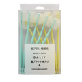 Best Toothbrush For Plaque Removal Medium Bristle Family Pack Daly 10 Pieces
