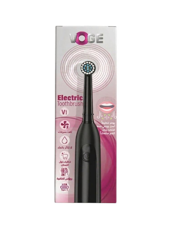 Best Electric Toothbrush 2022 Rechargeable Vibration VOGE with 2 Brush Heads