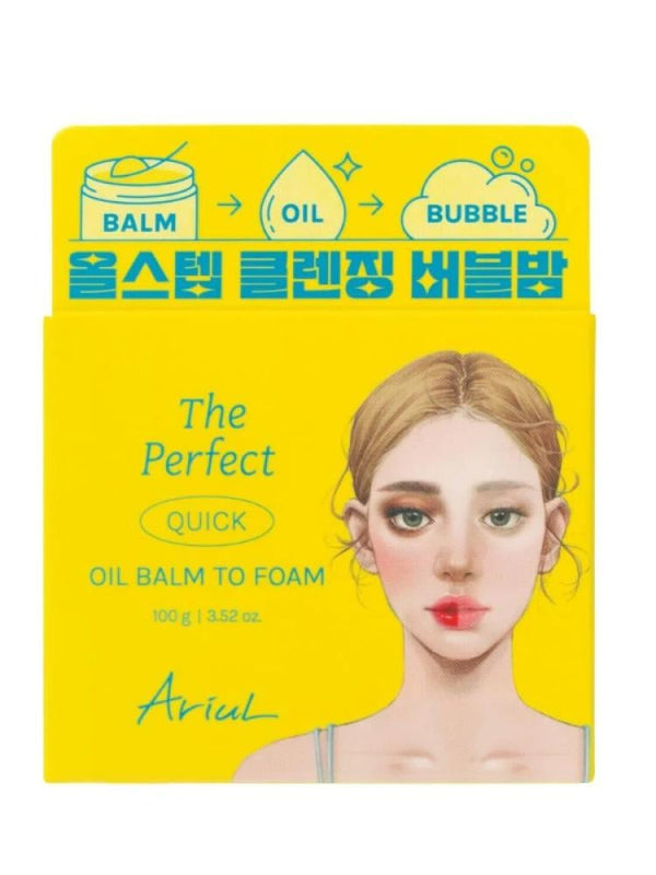 Ariul Deep Cleansing Oil Balm - Makeup Remover - 100g