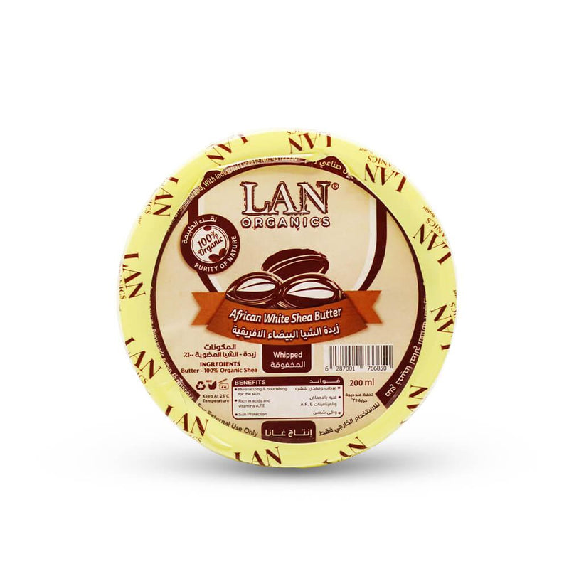 Pure African Shea Butter Moisturising Balm by Lan Organics 200ml