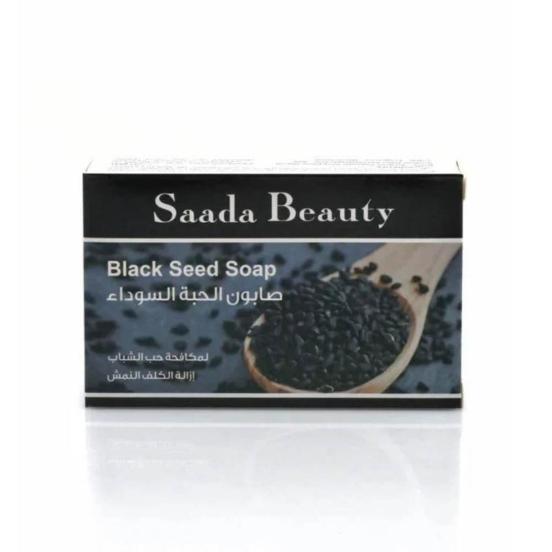 Acne Soap Black Seed Extract for Acne Control Melasma Saada Beauty 125g