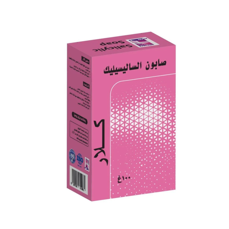 Klare Salicylic Acid Soap for Oily Skin Treatment, 100g