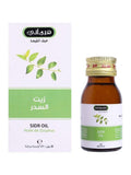 Hemani Sidr Oil for Hair & Body Natural Care 30ml