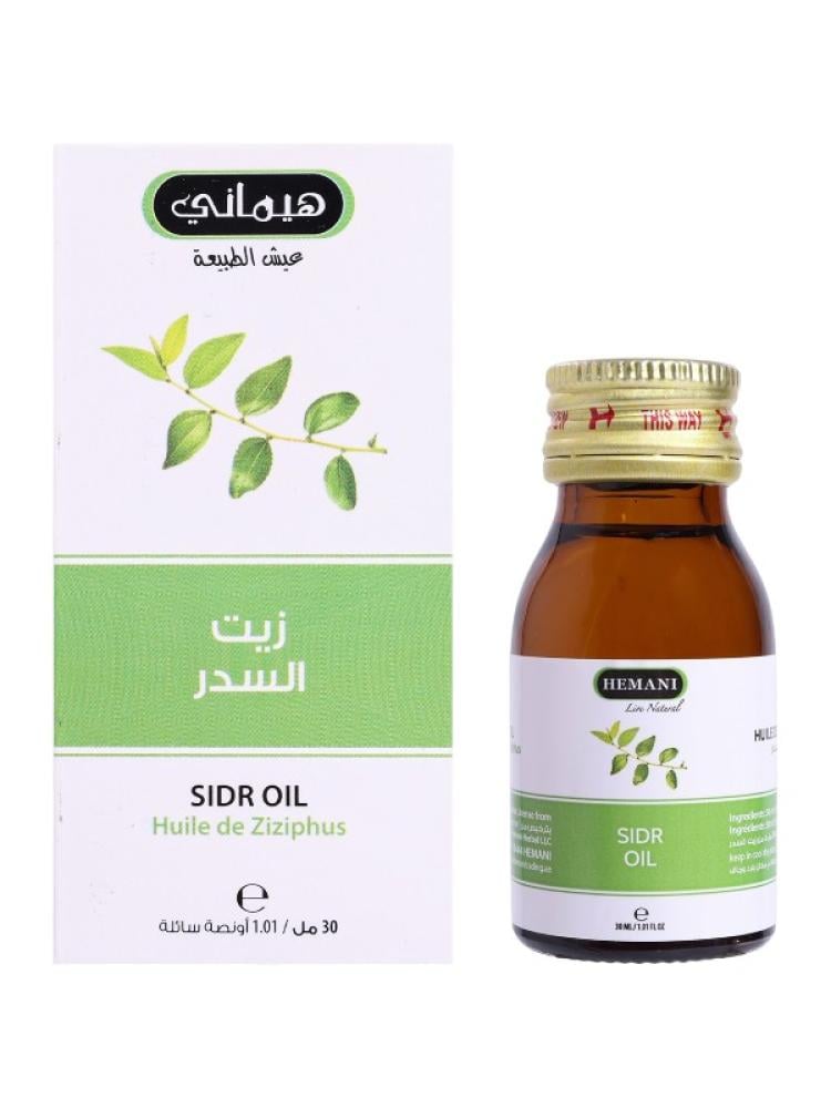 Hemani Sidr Oil for Hair & Body Natural Care 30ml