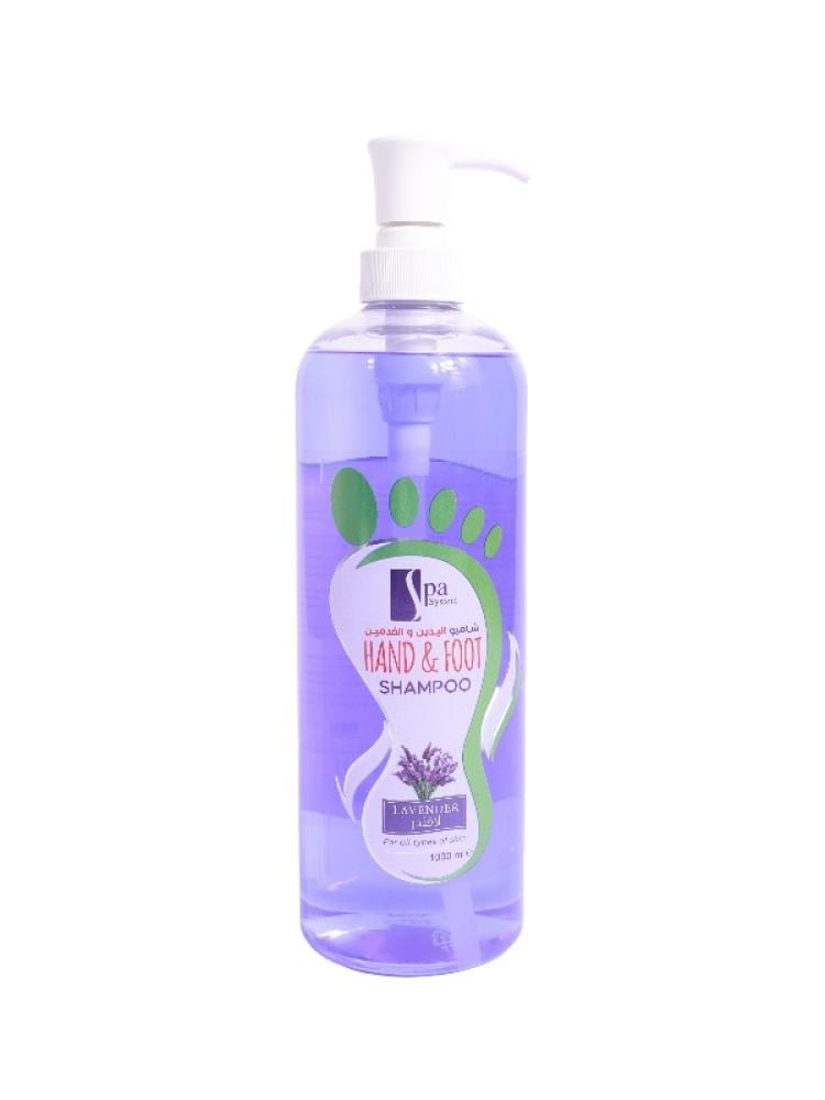 Hand and Foot Wash Lavender Spa System 1000ml