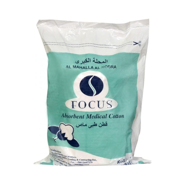 Fox Absorbent Medical Cotton Roll 100% Pure Cotton 1000g