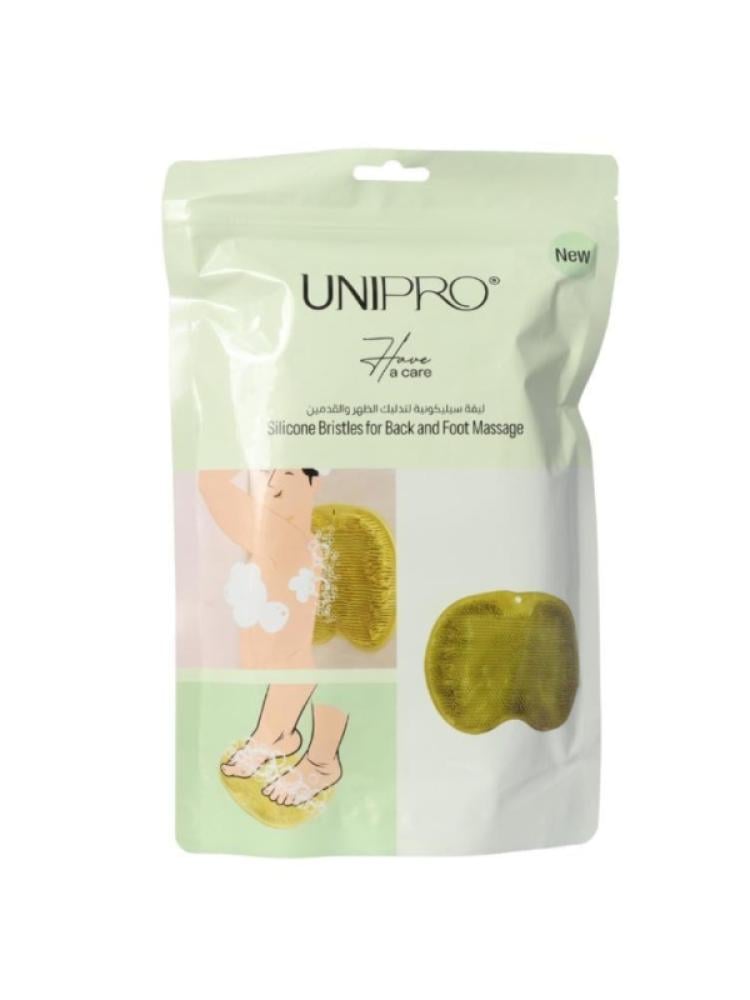 Silicone Loofah Body Scrubber Exfoliating Massage Tool Unipro 1 Piece