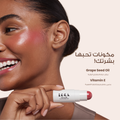 Loca Dew-it-All Creamy Blush Stick Multi-Use for All Skin Types