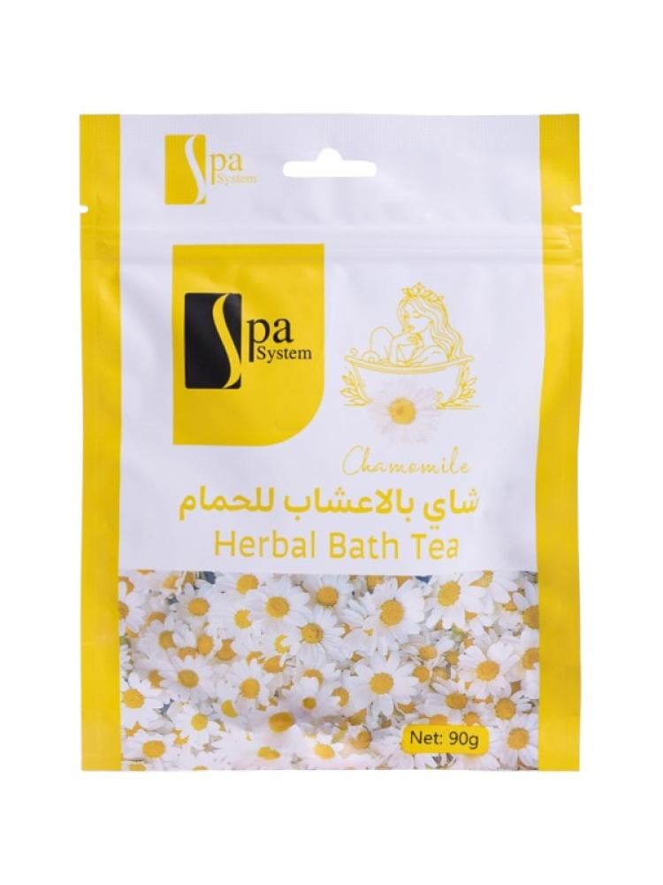 Chamomile Herbal Bath Tea Relaxing Spa System 90g