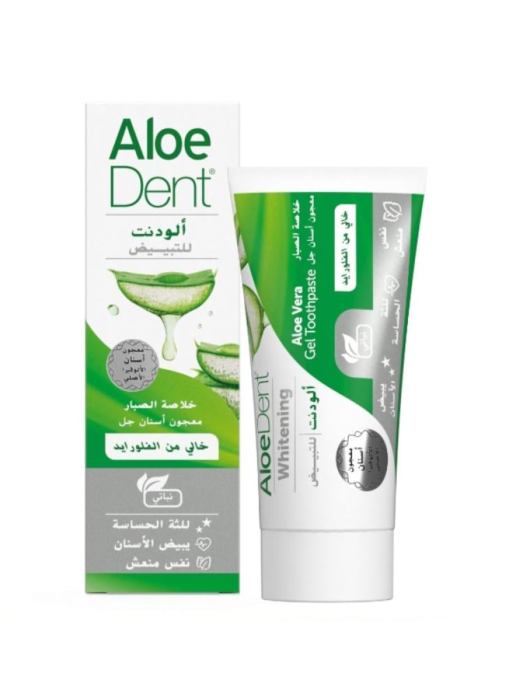 Best Whitening Toothpaste Natural Stain Removal Aloedent 50ml