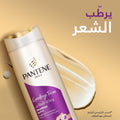 Pantene Pro-V Goodbye Frizz Shampoo, Anti-Frizz, Moisturizing, 600ml