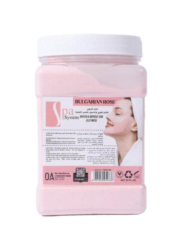 Spa System Bulgarian Rose Brightening Jelly Mask - 750g