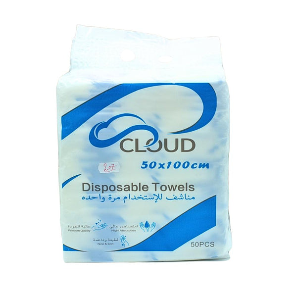 Cloud Disposable Sanitary Towels, Fragrance-Free, Multi-Use, 1 Pack