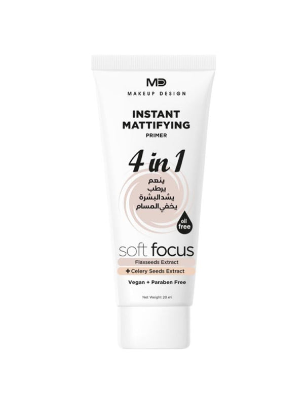 Matte Primer 4-in-1 Smoothing Hydrating MD 20ml