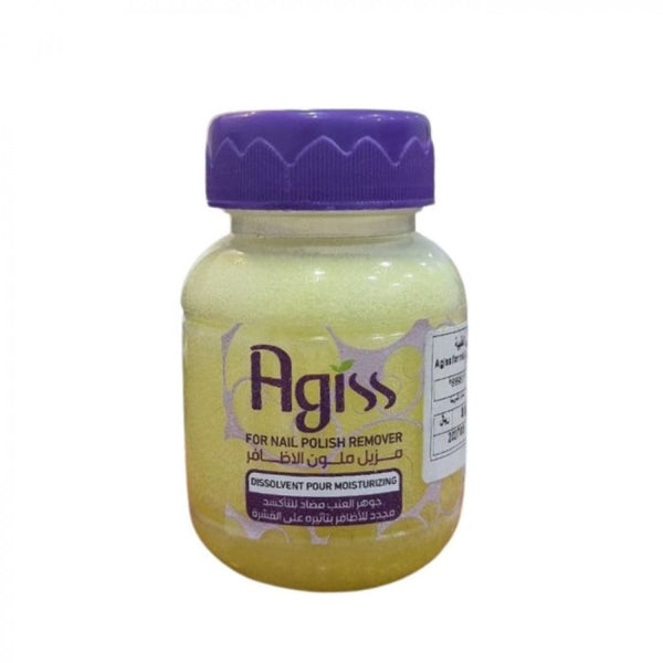 Agiss Acetone-Free Nail Polish Remover with Sponge, Antioxidant Formula, 60 ml