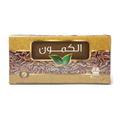 Wadi Al Nahil Egyptian Cumin Drink for Digestion and Well-being, 30 Sachets