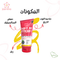 Buy Face Cleanser Online Exfoliating Pore Minimising Gel Pure Beauty 150ml