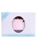 Salon System Scalp & Hair Massage Brush - Silicone Bristles, Assorted Colors