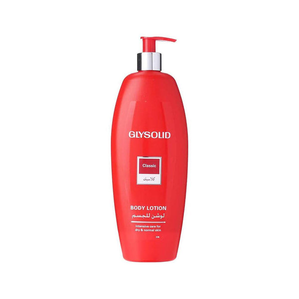 Best Body Lotion for Dry Skin Intensive Care Glysolid 500ml