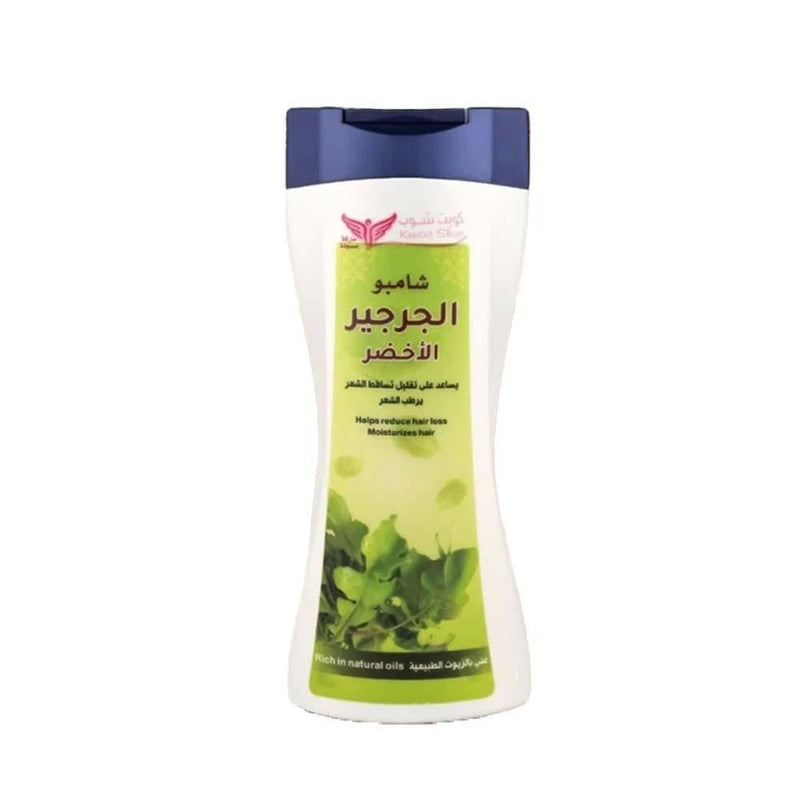 Shampoo to Strengthen Hair Follicles Green Watercress Kuwait Shop 450ml