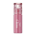 Romand Glasting Color Lip Gloss Grape Sparkle S05 Mini Size