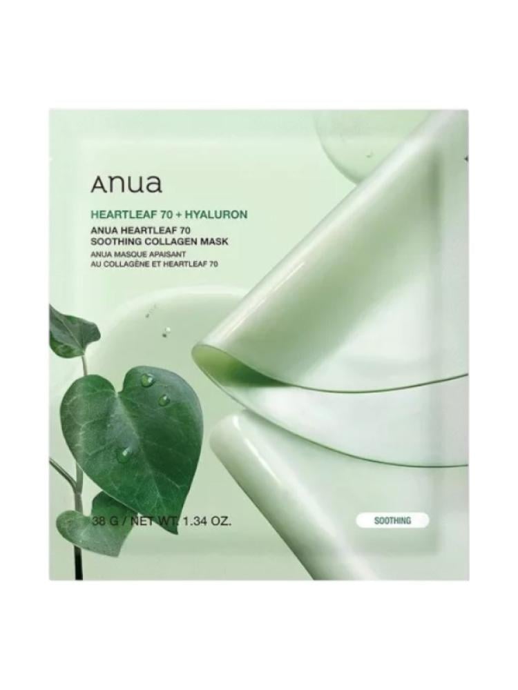 Collagen Sheet Mask Heartleaf Soothing Elasticity Hydrating Anua 38g