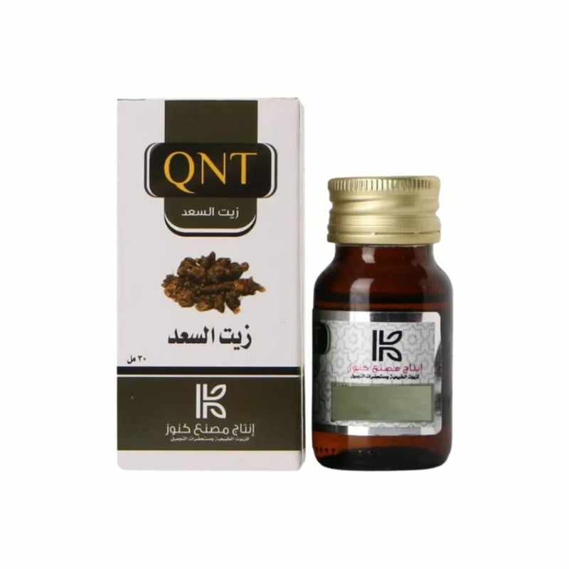 Konoz Cyperus Rotundus Oil Post-Hair Removal Treatment for Smooth Skin, 30ml