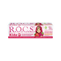 Rocs Children's Toothpaste Berry Strawberry Flavor Ages 3-7 45g