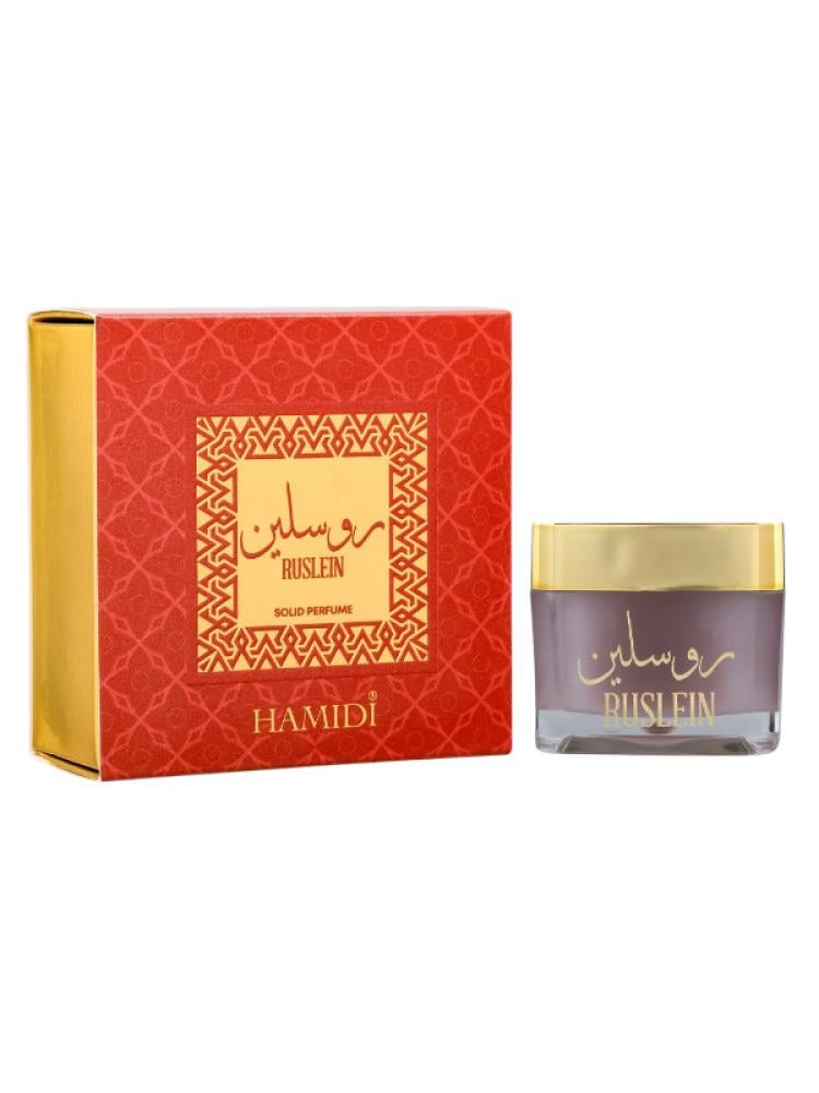 Solid Perfume Compact Fruity-Floral Travel-Friendly Hamidi 10g