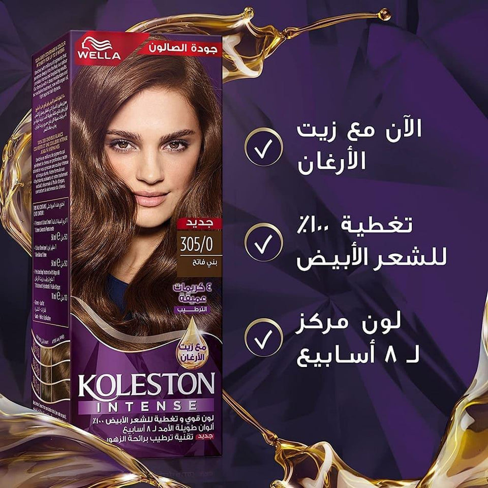 Wella Koleston Intense Hair Color Light Brown Permanent Dye for Full Coverage 305/0