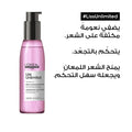 Loreal Hair Serum Liss Unlimited Smoothing For Frizzy Hair 125ml