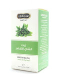 Hemani Green Tea Oil - Antioxidant for Skin and Hair - 30ml