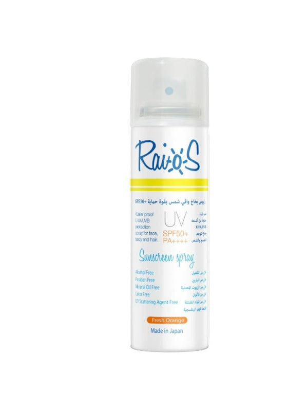 RaioS Orange Scented Sunscreen Spray SPF 50 70ml