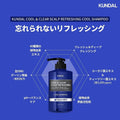 Kundal Refreshing Scalp Shampoo Water Mint 500ml