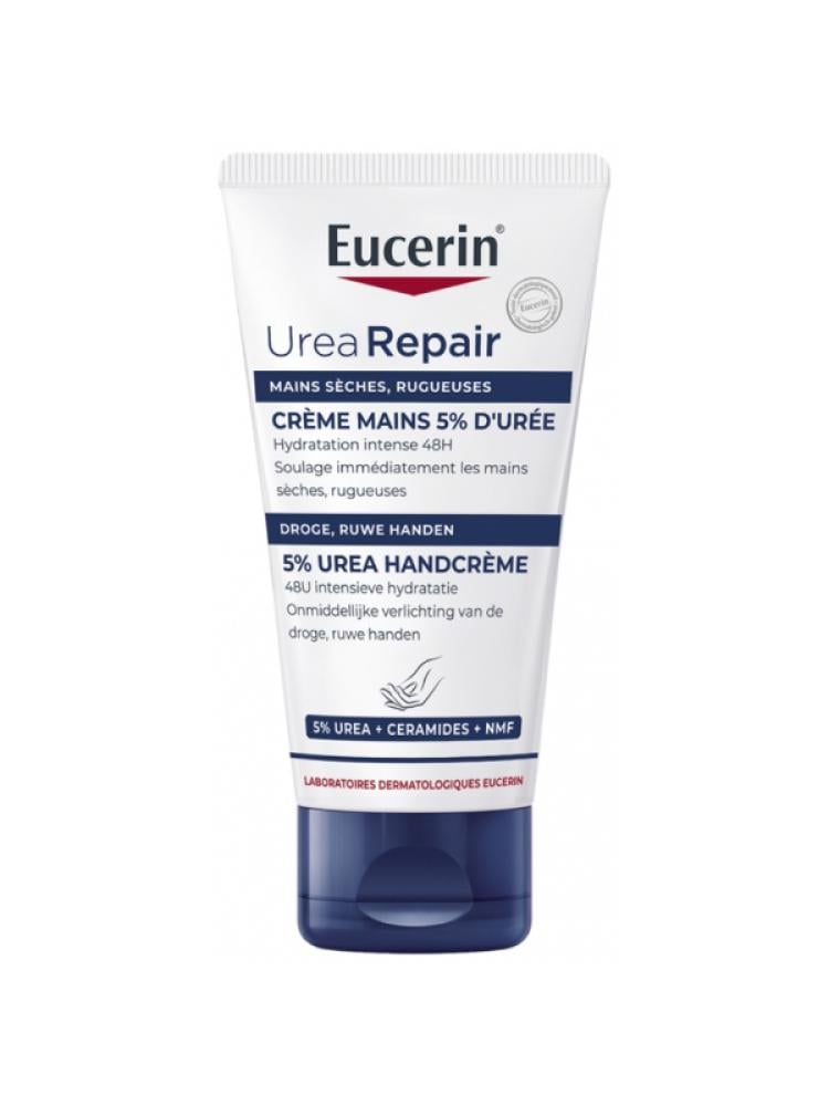 Eucerin Hand Cream Urea Repair Plus 5% Urea 75ml