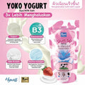 Yoko Yogurt Milk Salt Scrub for Exfoliating Body, Brightening, 300g