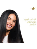 Daily Hydration Shampoo Moisture Rich Hair Care Dove 590ml