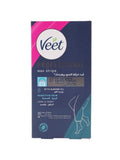 Veet Easy Gel Wax Strips Sensitive Skin Hair Removal 20 Strips