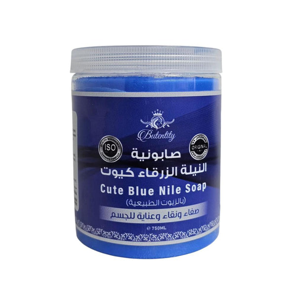 Natural Bar Soap Blue Indigo Even Tone Butentity 700g