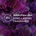 Fragrance Free Body Wash Magical Orchid Hydrating Gel Lux 250ml + Loofah