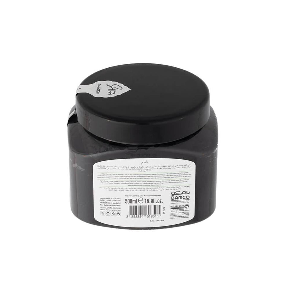 Shifa Face & Body Scrub with Charcoal Deep Cleansing & Exfoliation 500ml