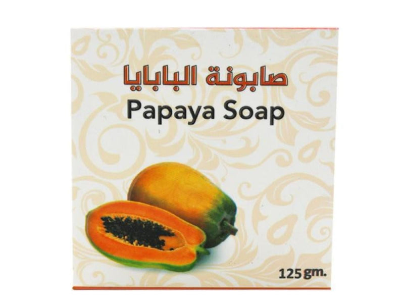 Papaya Brightening Cleansing Bar with Viola Flower Extract by Zahret 125g